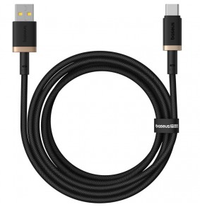 Pakrovėjo Laidas - Baseus...