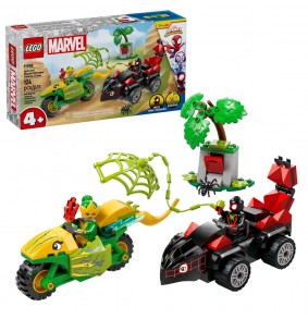 Konstruktorius - LEGO...