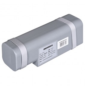 Baterija - Rosiwit Pilot...