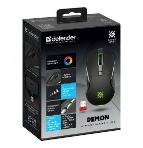 Belaidė Pelė - Defender...