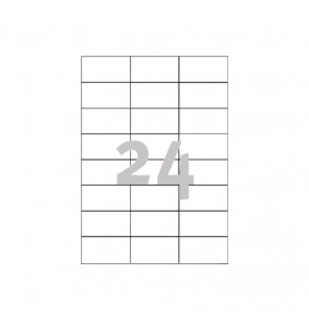 Etiketė - Avery Zweckform...