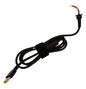 Maitinimo Kabelis - LENOVO...