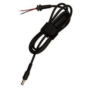 Maitinimo Kabelis - LENOVO...