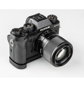 Objektyvas - Viltrox AF...