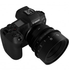 Objektyvas - 7Artisans...