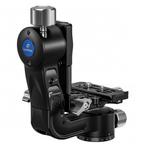 Stovas - Tripodo galva...