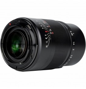 Kameros objektyvas -...