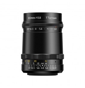 Kameros objektyvas -...