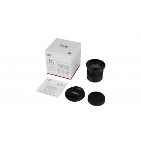 Kameros objektyvas -...