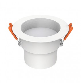 Išmanusis lubų šviestuvas -...