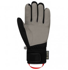 Pirštinės - Reusch Jupiter...