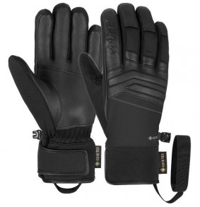 Pirštinės - Reusch Jupiter...