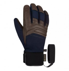 Pirštinės - Reusch Jupiter...