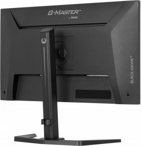 Monitor - IIYAMA G-MASTER...