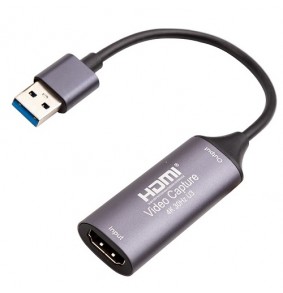 Vaizdo fiksavimo įrenginys...